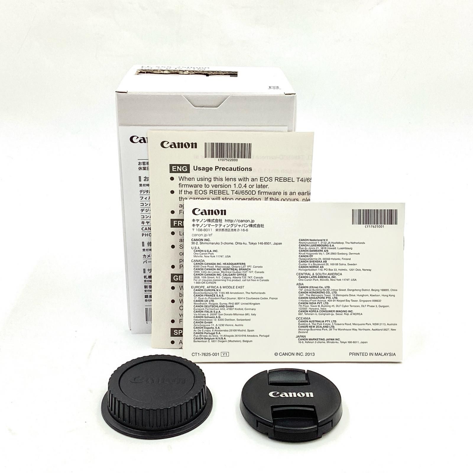 全額返金保証】【最速発送】Canon EF-S55-250mm F4-5.6 IS STM 美品