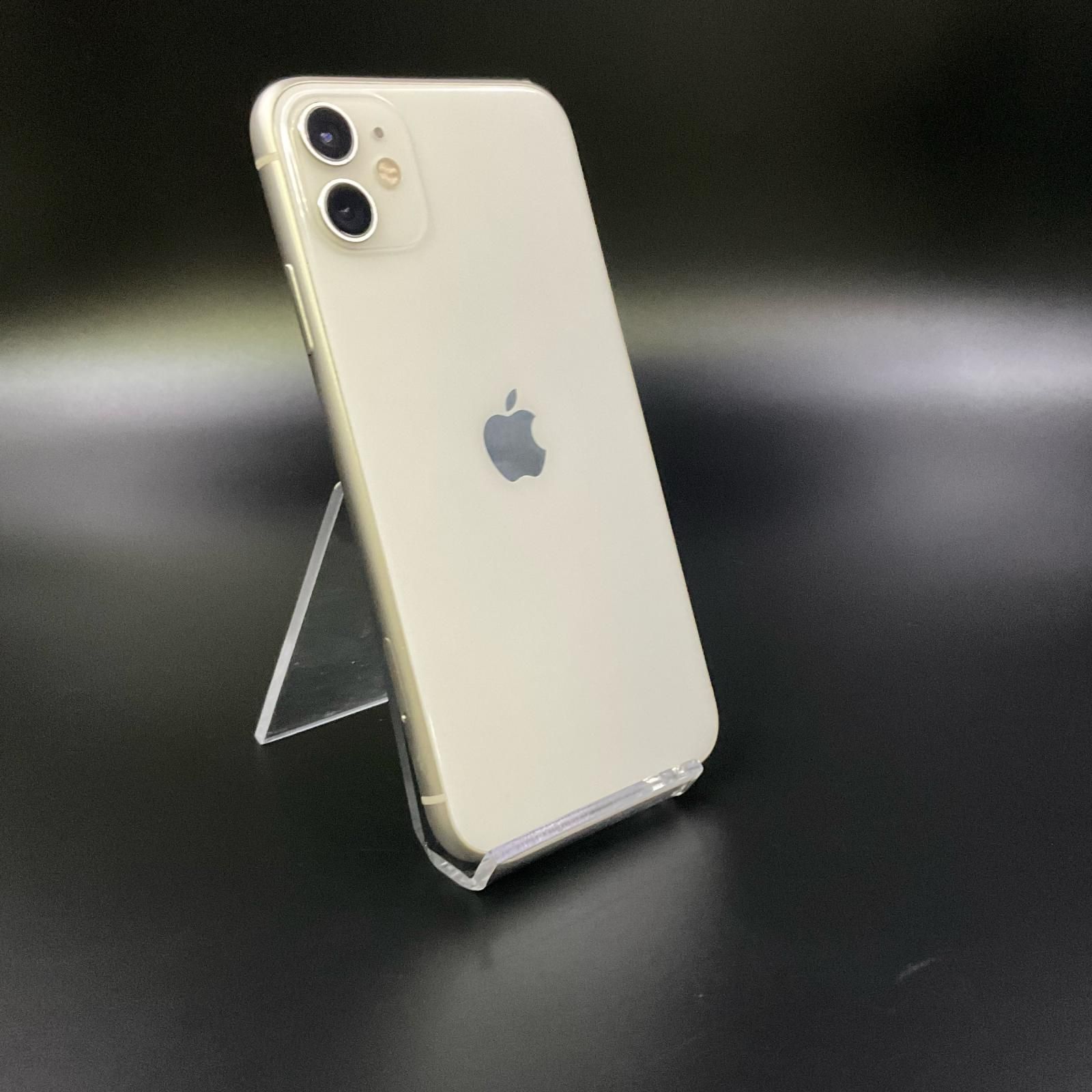 iPhone 11 128GB ホワイト SIMフリー 白ロム 83%【難有】【最速発送