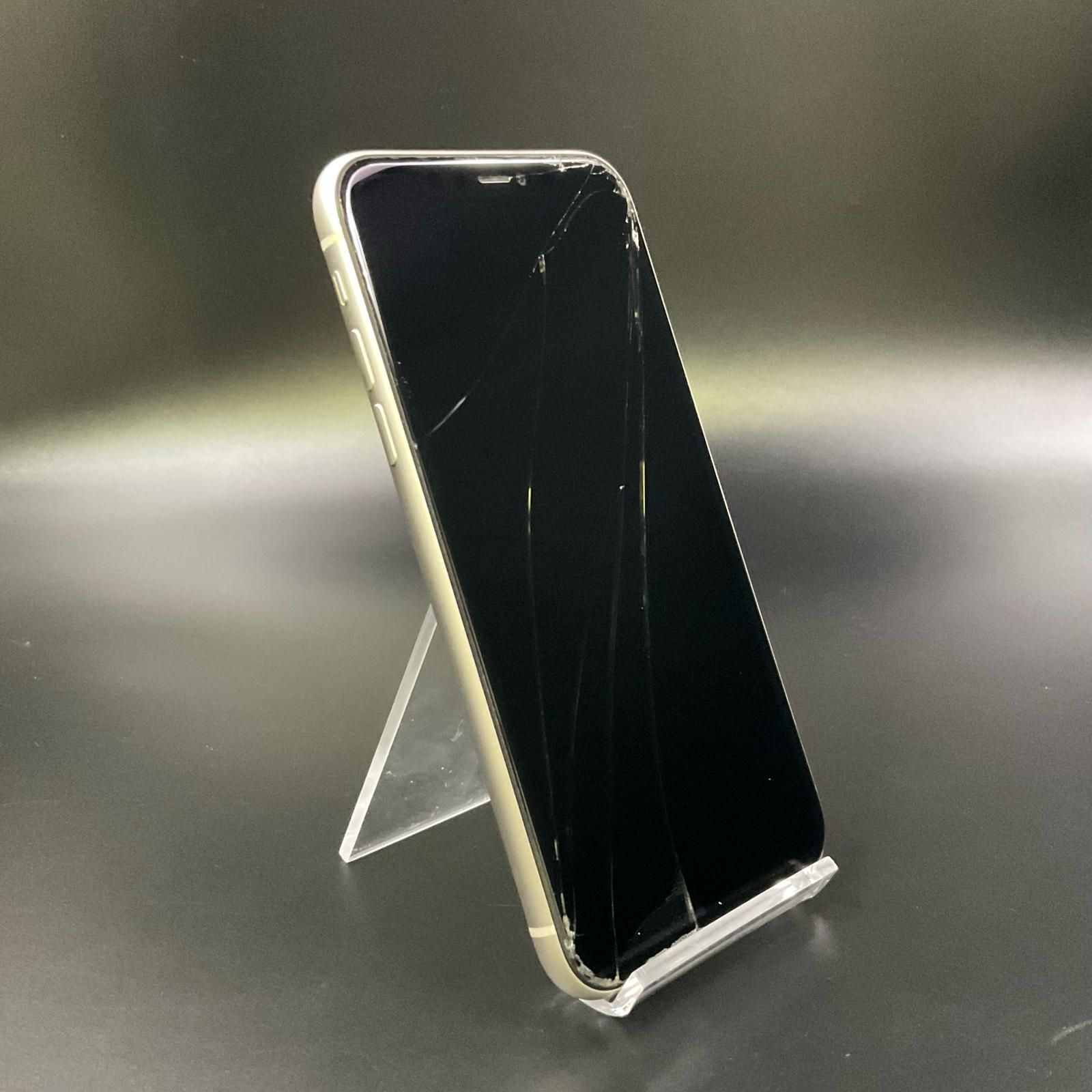 iPhone 11 128GB ホワイト SIMフリー 白ロム 83%【難有】【最速発送