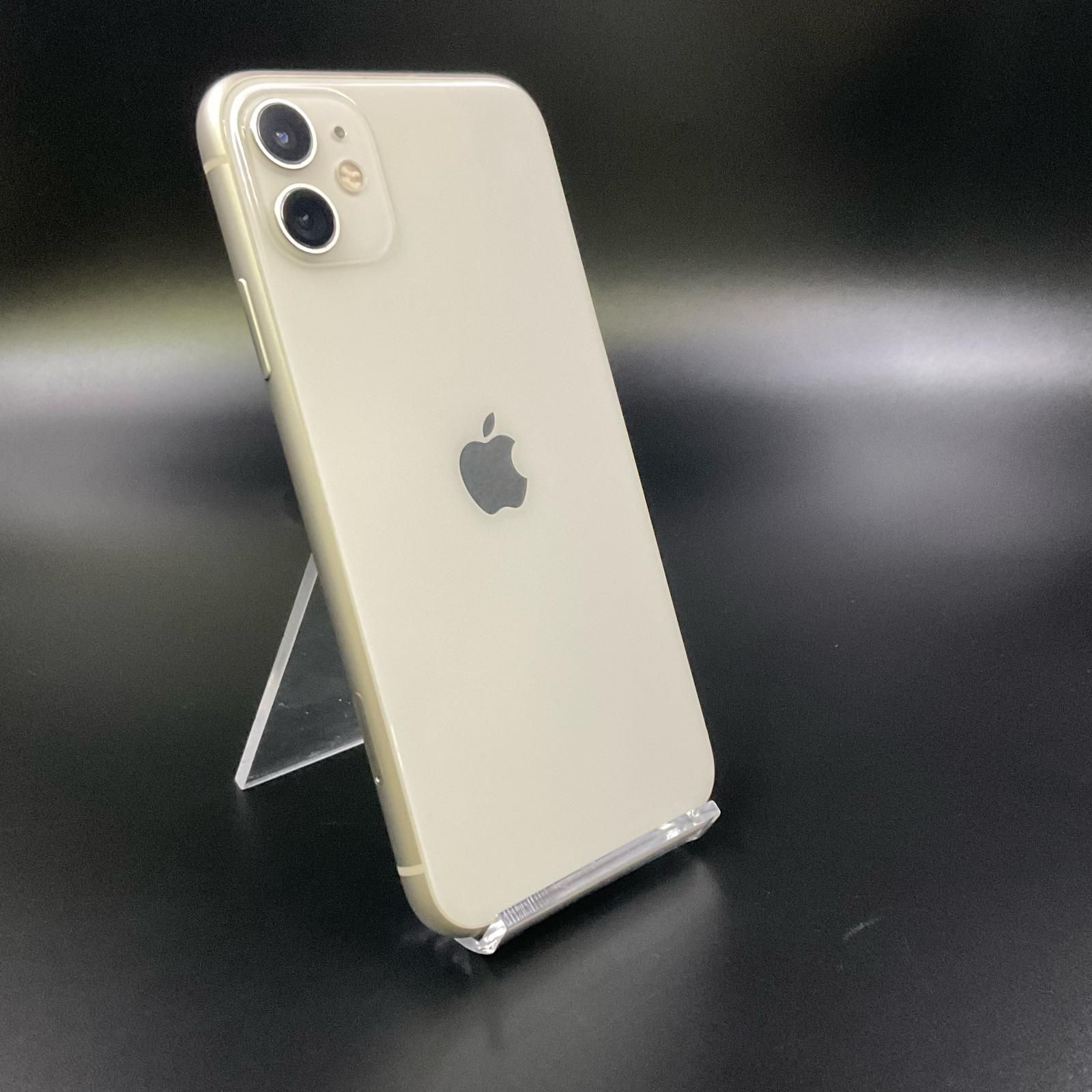 iPhone 11 ホワイト 128 GB SIMロックなし！ Apple iPhone 11 128GB