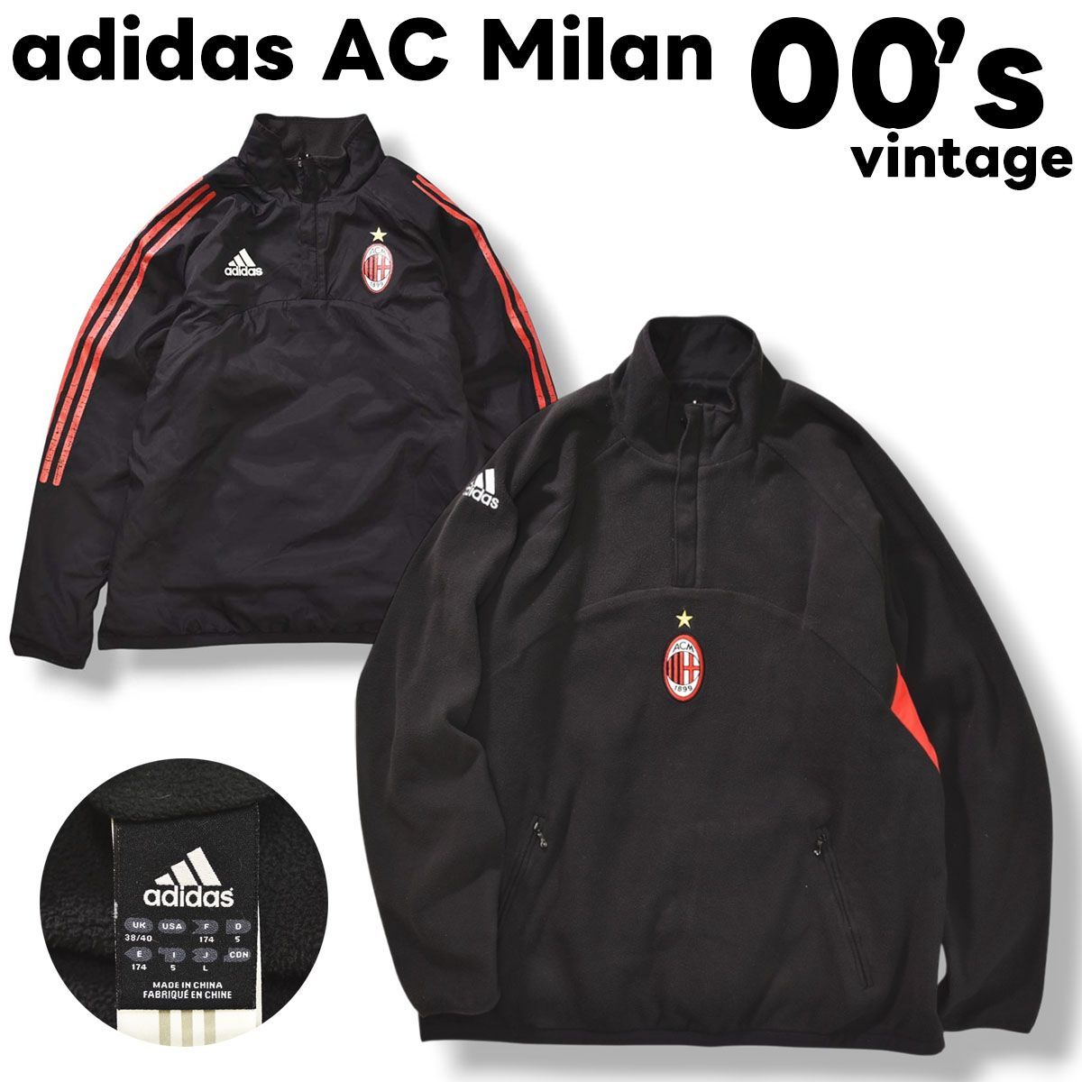 00sヴィンテージ アディダス adidas ACミラン Milan リバーシブル ハーフジップ ウィンドジャケット ウィンドブレーカー フリース ブルゾン プルオーバー セリエA サッカー L ブラック／グレー メンズ