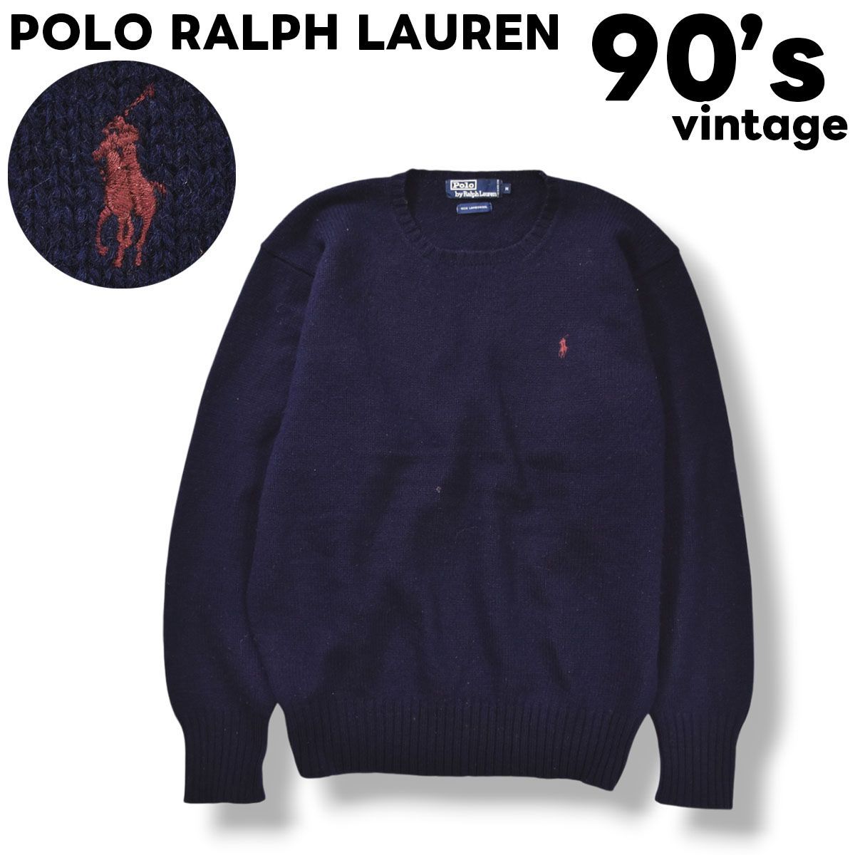 上質】 90s ヴィンテージ ポロ ラルフローレン POLO RALPH LAUREN
