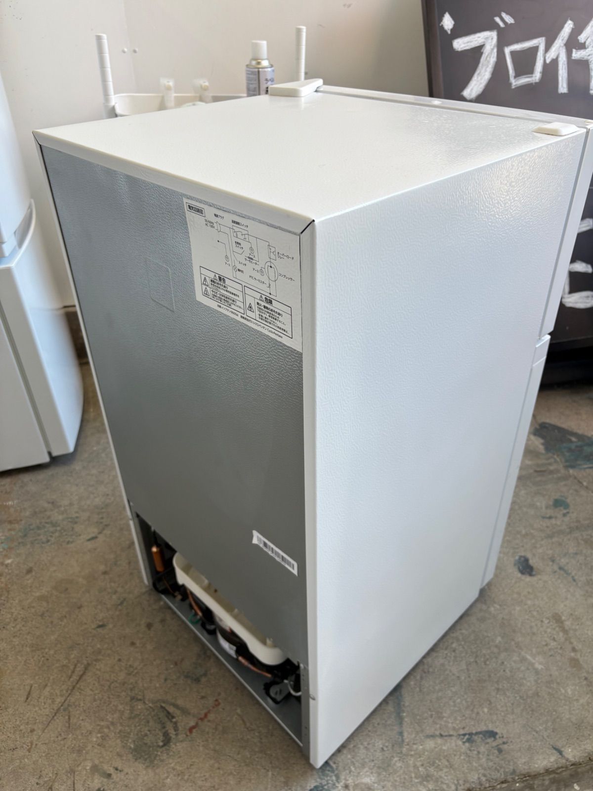 未使用品　アイリスオーヤマ 冷蔵庫 87L 2023年製 冷蔵庫 87L 2ドア PRC-B092D-W