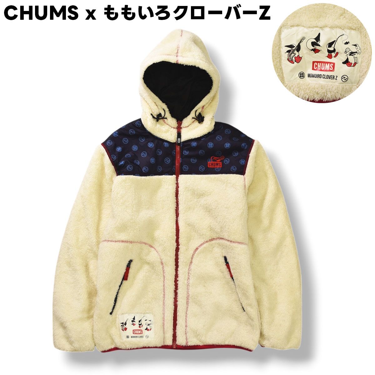 コラボ！】 チャムス CHUMS x ももいろクローバーZ ももクロ 佐々木