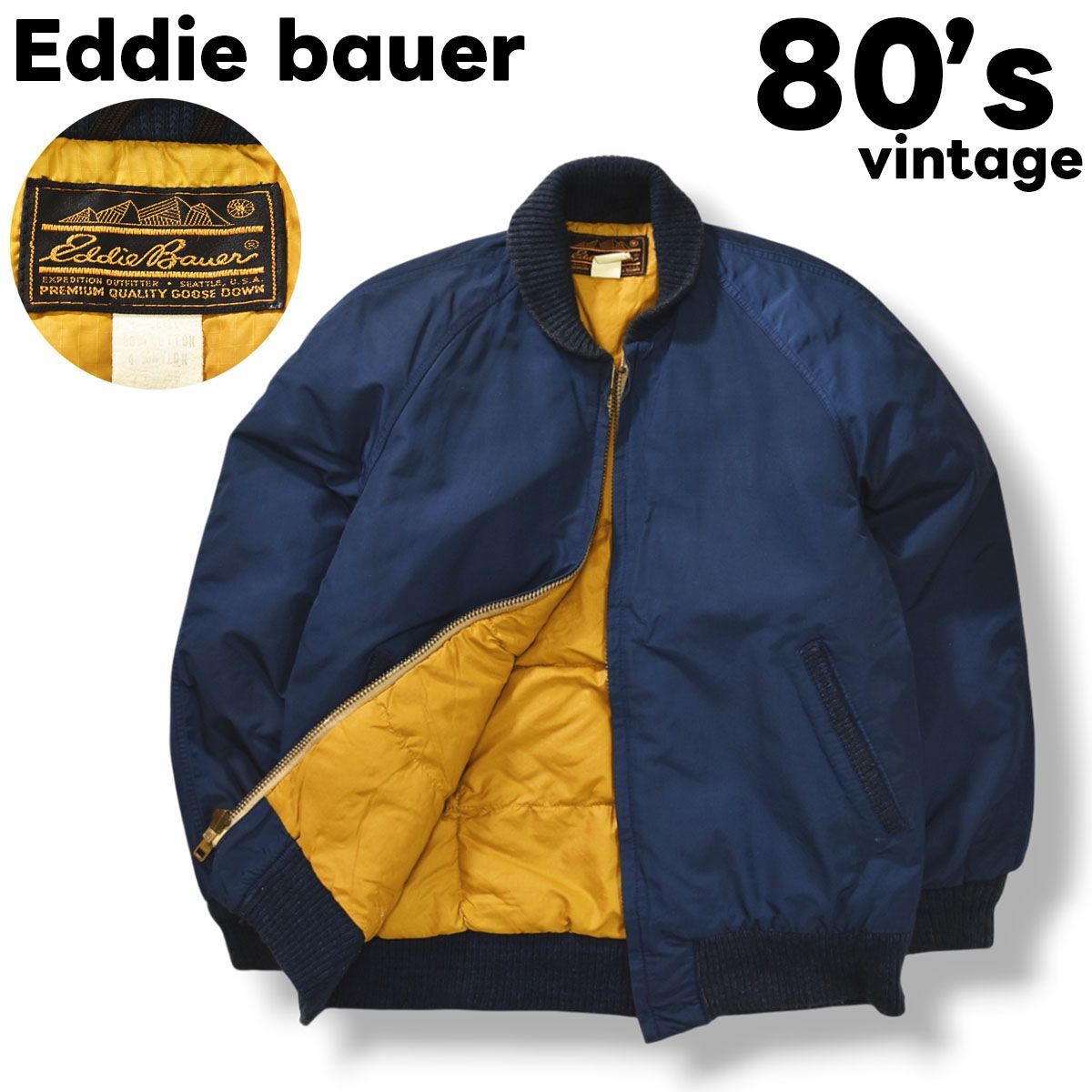 希少】 80s ヴィンテージ 黒タグ エディーバウアー Eddie bauer オール