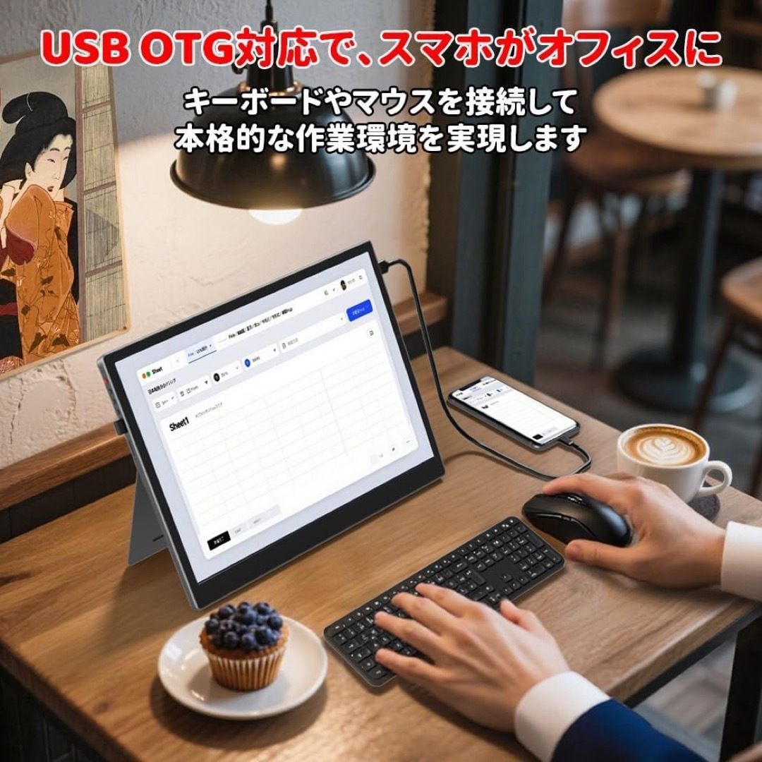モバイルモニター 12.3インチ 2400x1600 Switch2ドック不要 モバイルモニター 12.3インチ 2.4K 2400x1600 Switch2ドック不要 OTG