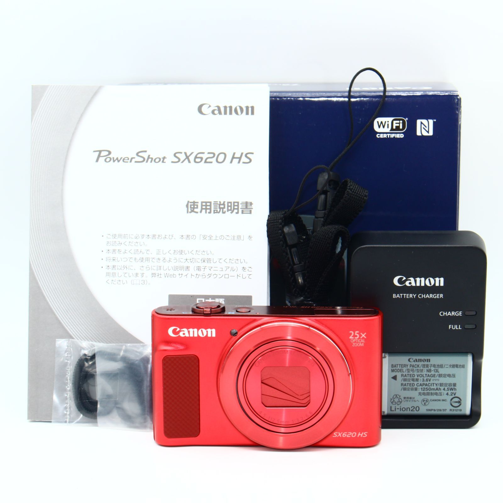 Canon コンパクトデジタルカメラ PowerShot SX 620 HS レッド