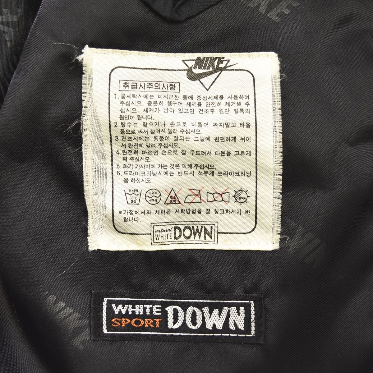 90s ヴィンテージ 銀タグ ナイキ NIKE WHITE SPORT DOWN ダウン