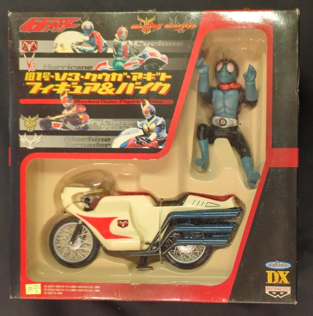バンプレスト フィギュア&バイク/旧1号・V3・クウガ・アギト 仮面
