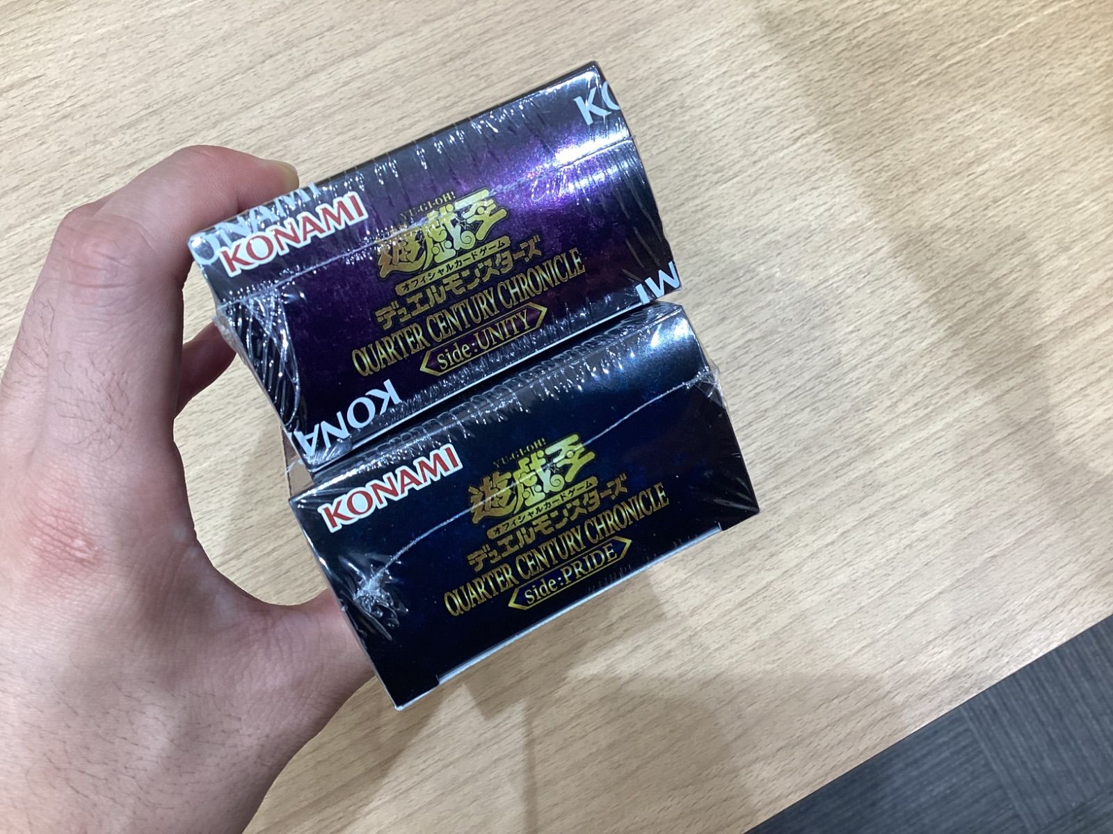 KA1014 【新品未開封品】遊戯王カード QUARTER CENTURY CHRONICLE side