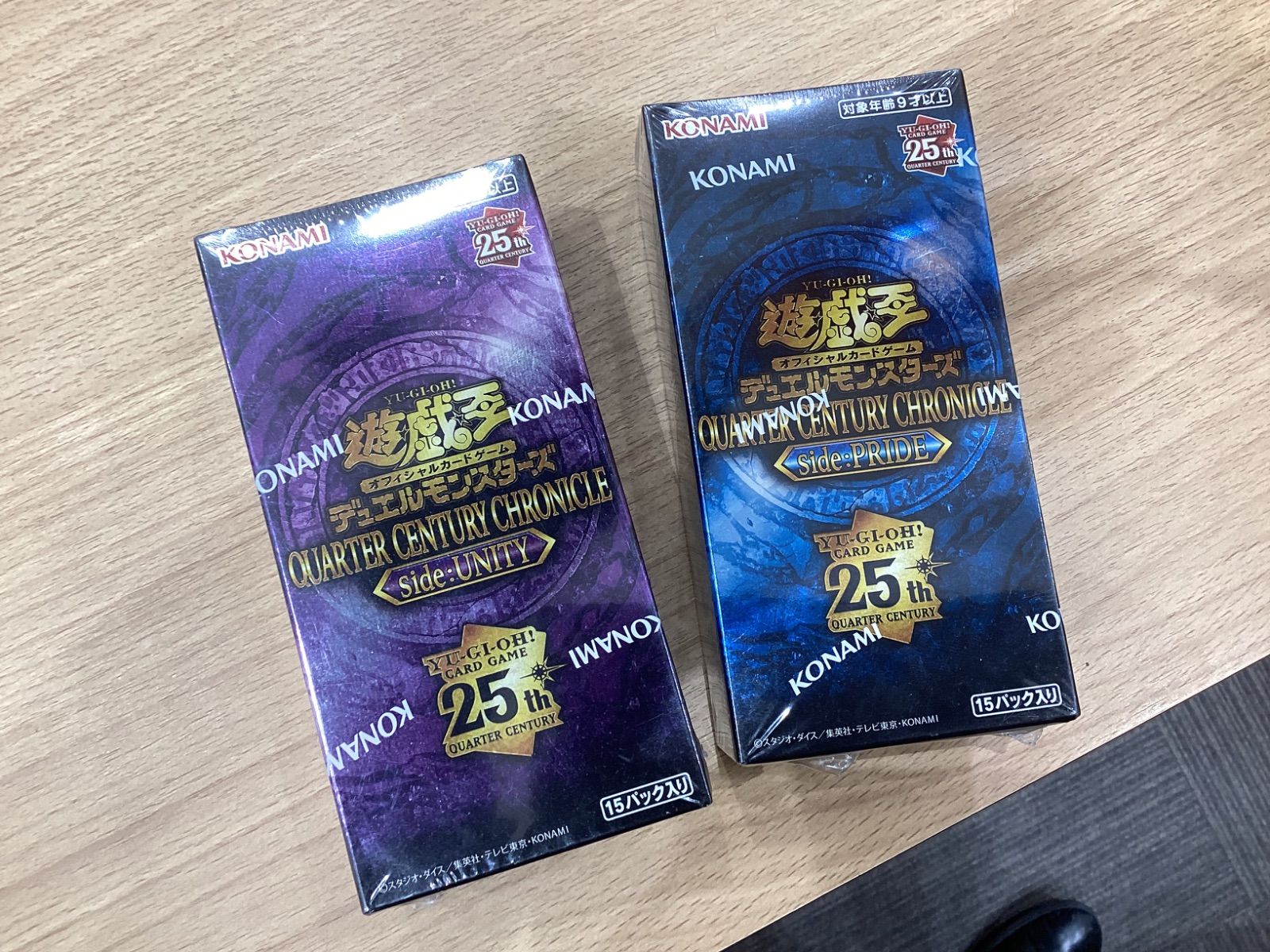 KA1014 【新品未開封品】遊戯王カード QUARTER CENTURY CHRONICLE side