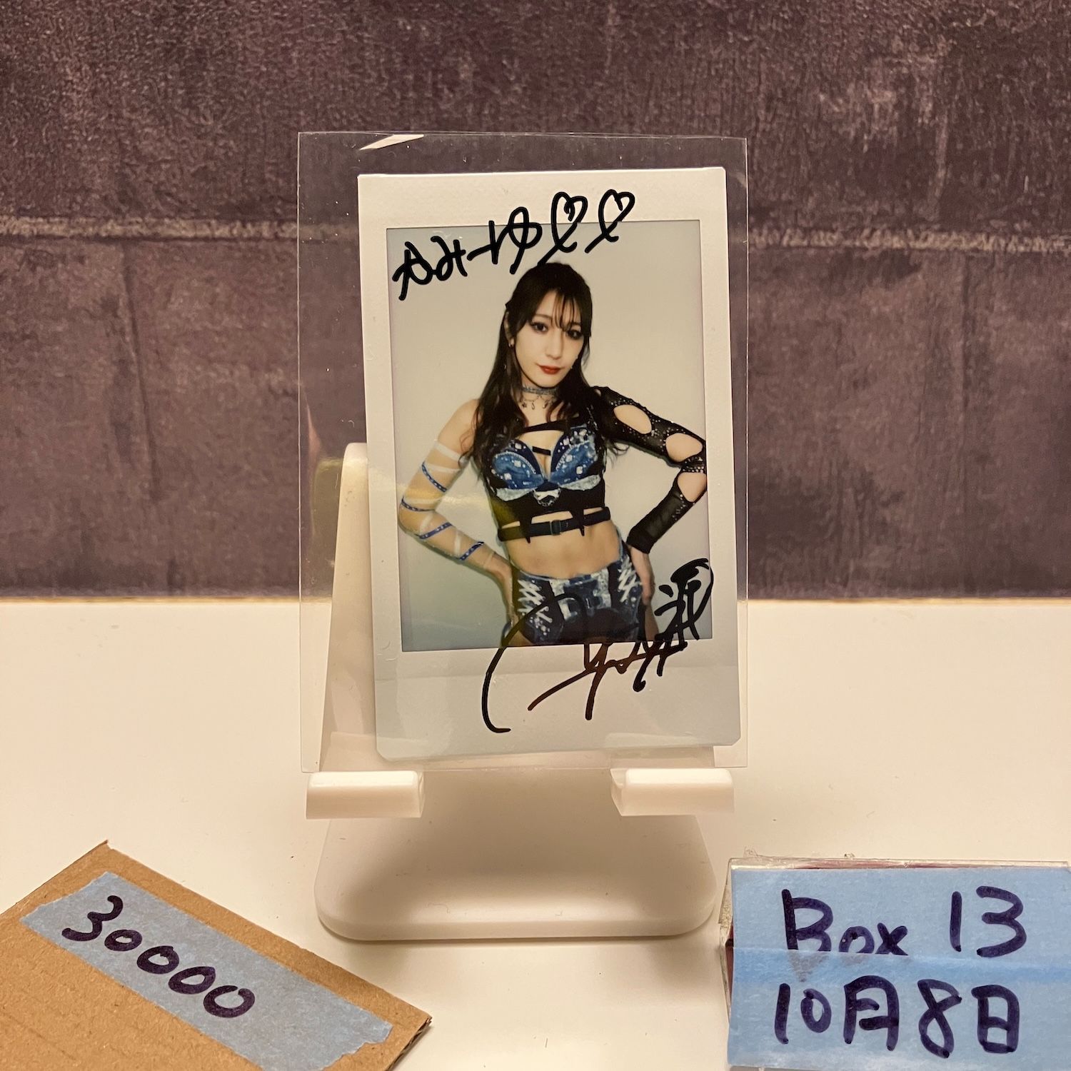 BBM 2021 女子プロレス　上福ゆき　直筆サインカード　/80 BBM 2021 女子プロレス 上福ゆき 直筆サインカード /80 BBM 2021 女子