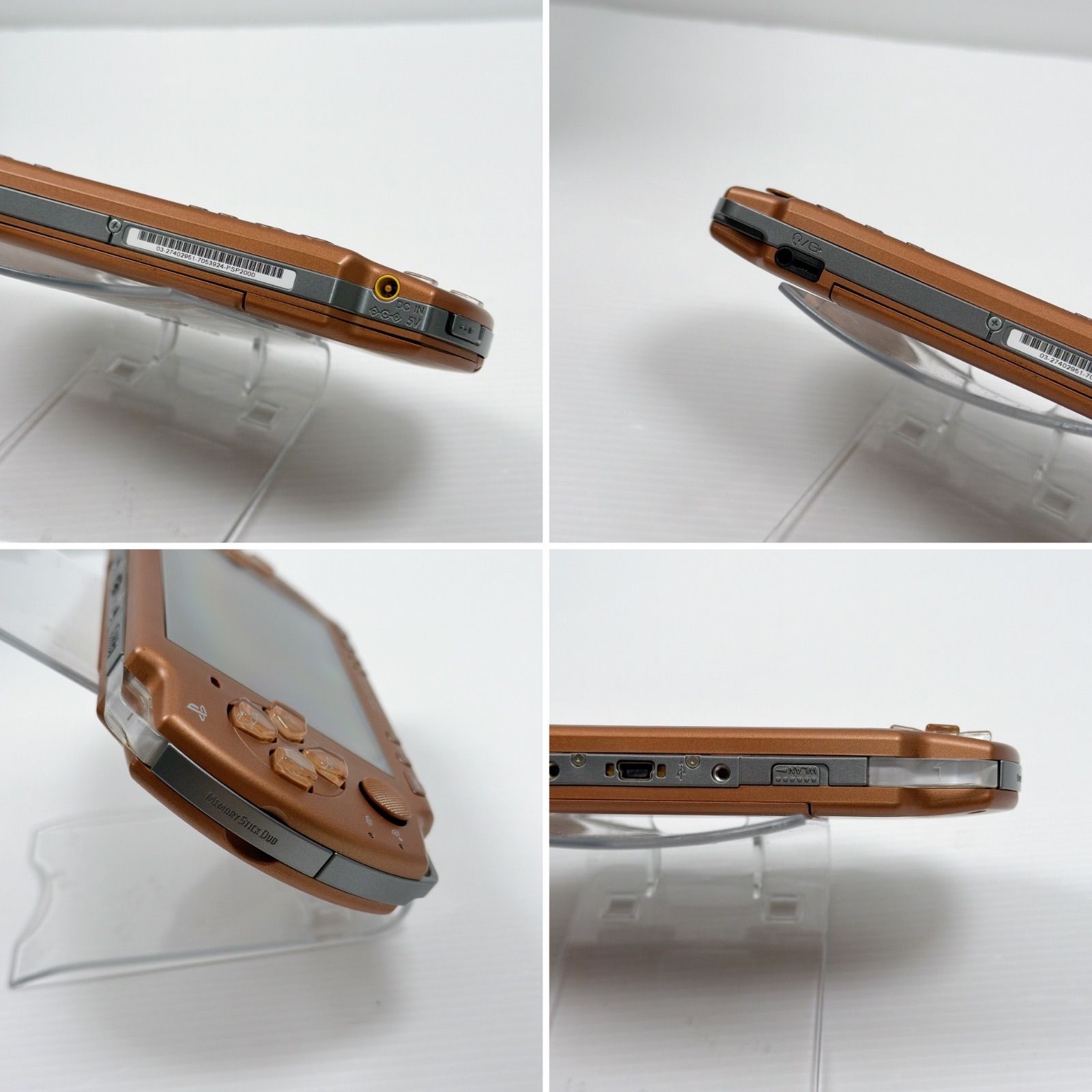 nd ハンターズパック