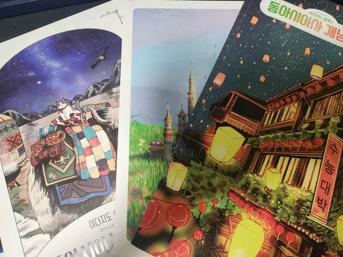 ヴァイスシュヴァルツ 嗟歎のスリーパー 東城 つかさ SP 箔押し ヘブバン