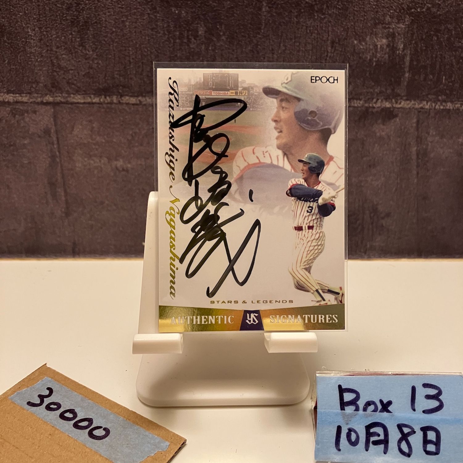 2018 EPOCH STARS LEGENDS 長嶋 一茂 4 9 直筆サインカード 東京ヤクルトスワローズ カード