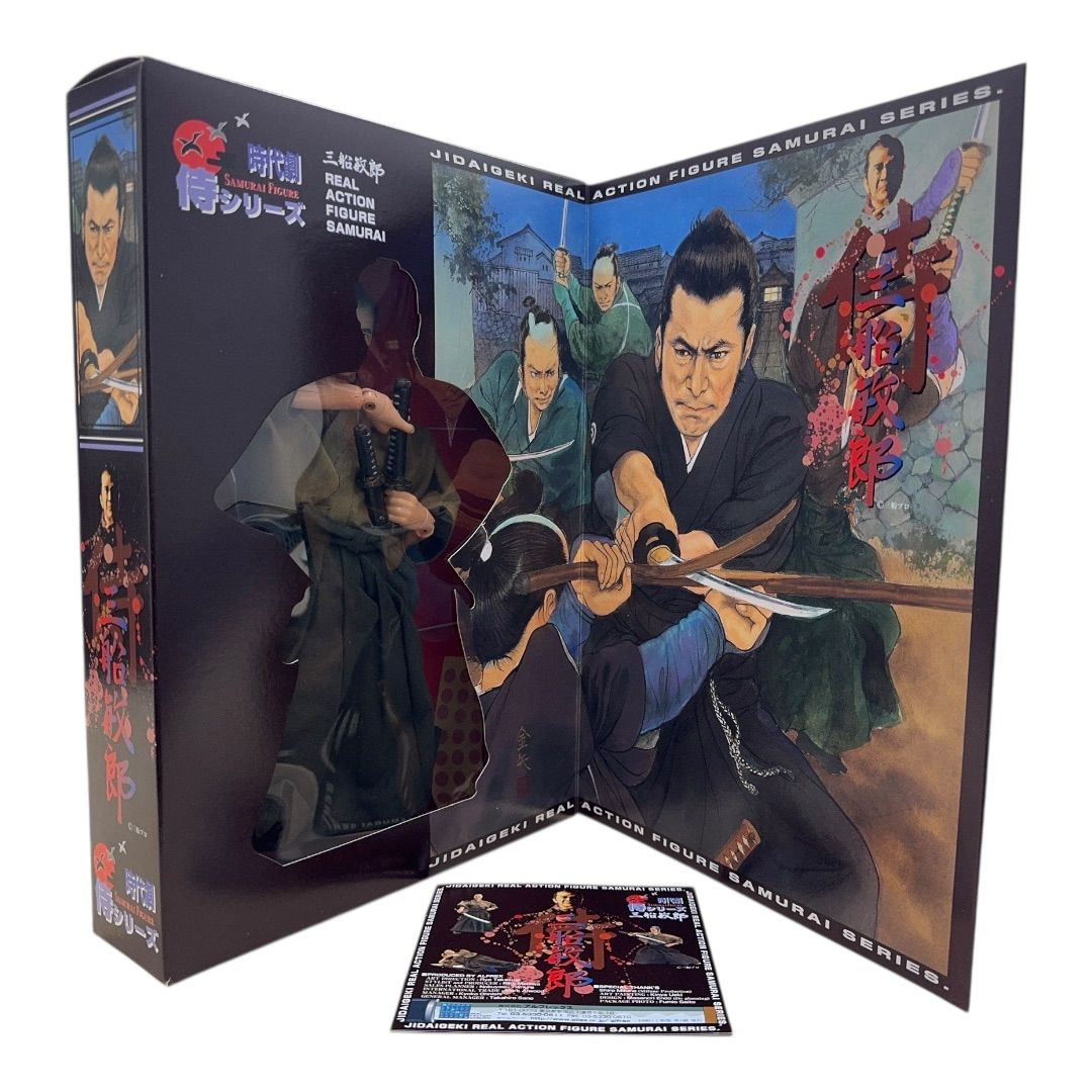 アルフレックス 時代劇 侍フィギュア 侍シリーズ 侍 三船敏郎 - メルカリ