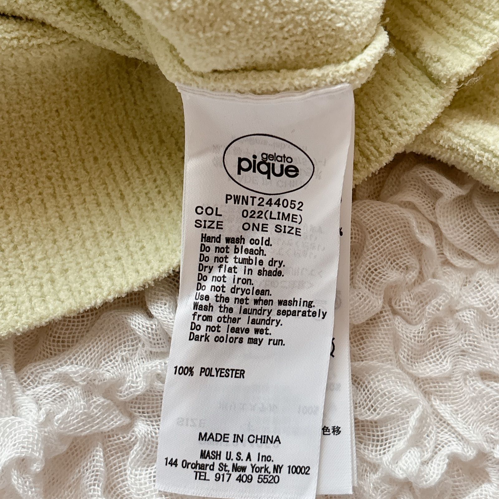 ジェラートピケ PIQUE 花柄ルームウェアセット ルセラフィムのさくら