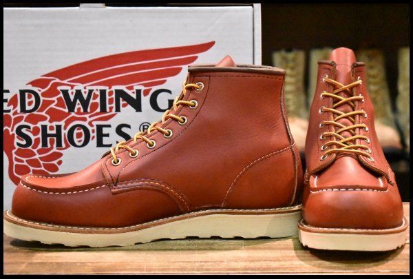 8.5E 箱付 美品 犬タグ復刻 23年】レッドウィング 8875 アイリッシュ