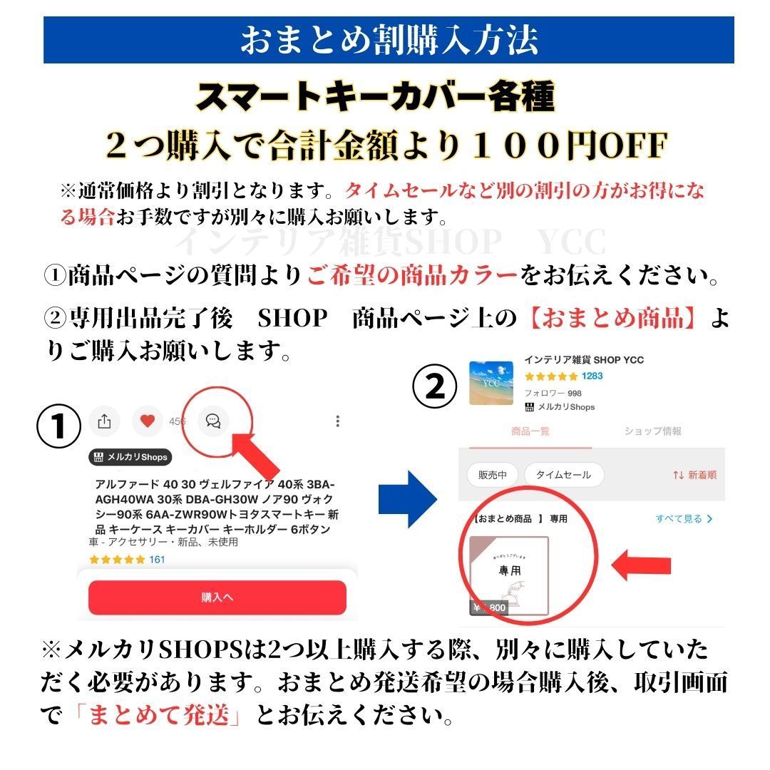 キーケース カバー SUZUKI スズキ ハスラー ジムニー スペーシア
