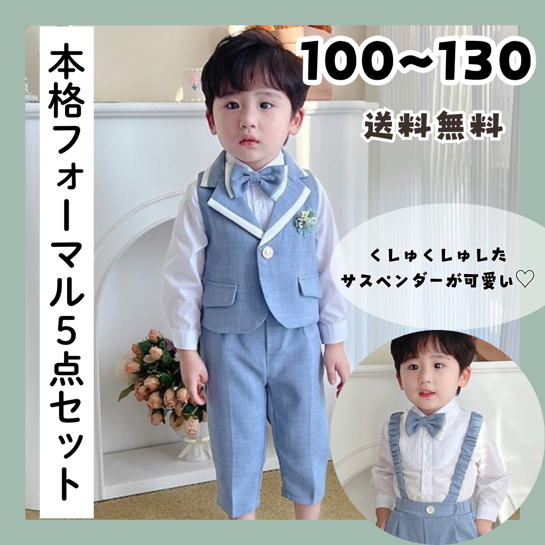 美品 LIVRE シマノ用 40-43 ハンドル タイプ2 ショートバランサー