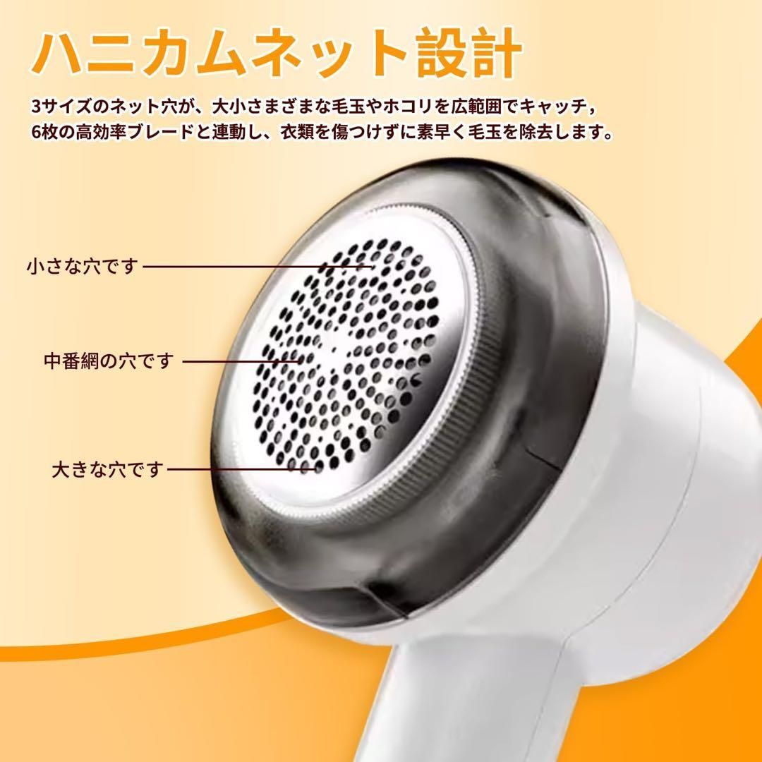 けだま 04年発売「たまごっち」がモデルのタイマー 「ケーたま」音源を使用: J