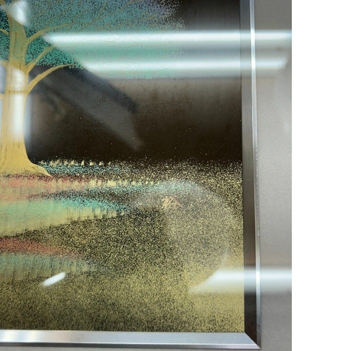 輪島塗 友田祐次 作 沈金 漆芸額 額 割引 絵 インテリア おしゃれ 大樹