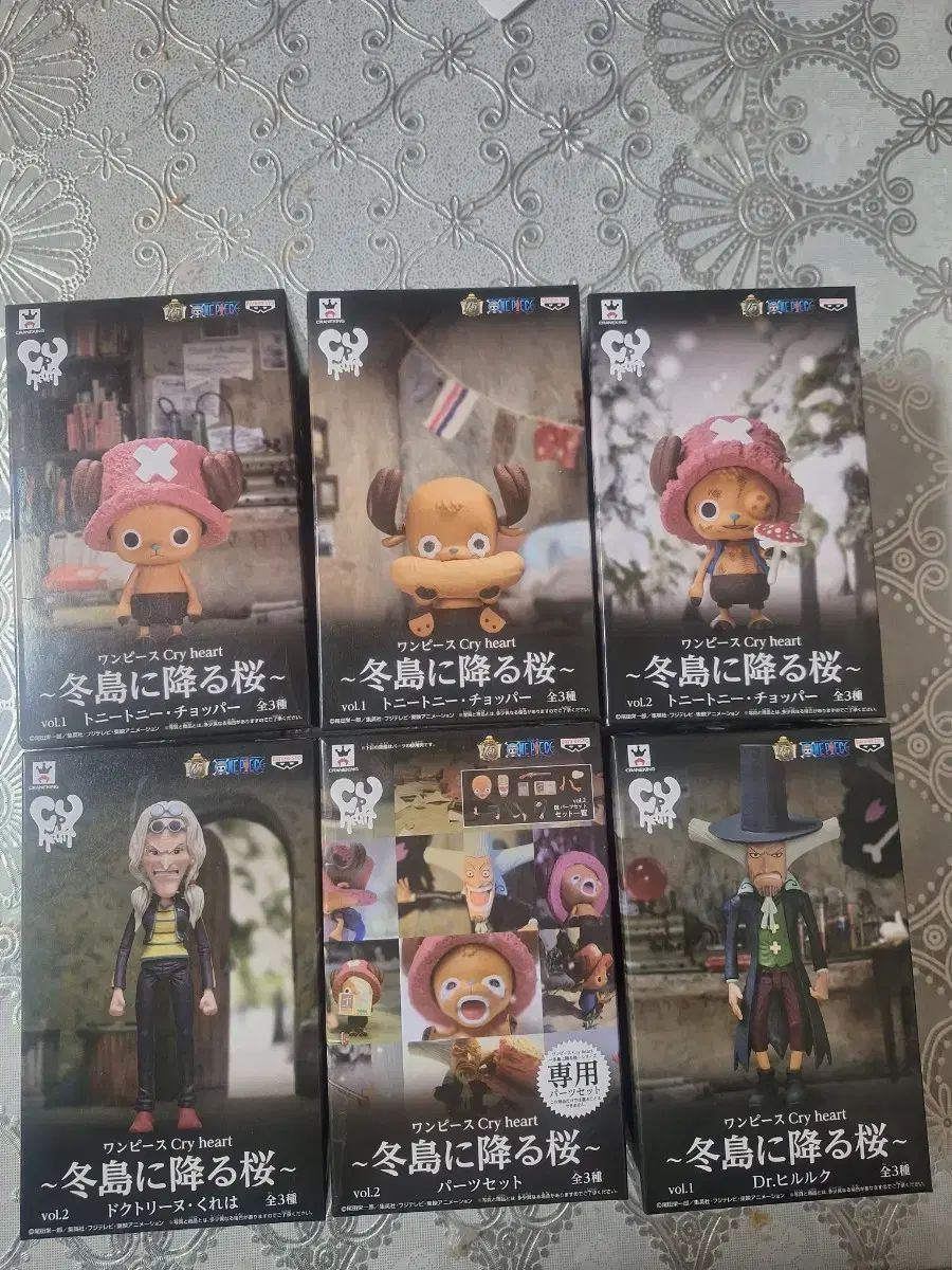 全3種セット 「ワンピース」 Cry heart～冬島に降る桜～ vol.2【1週間