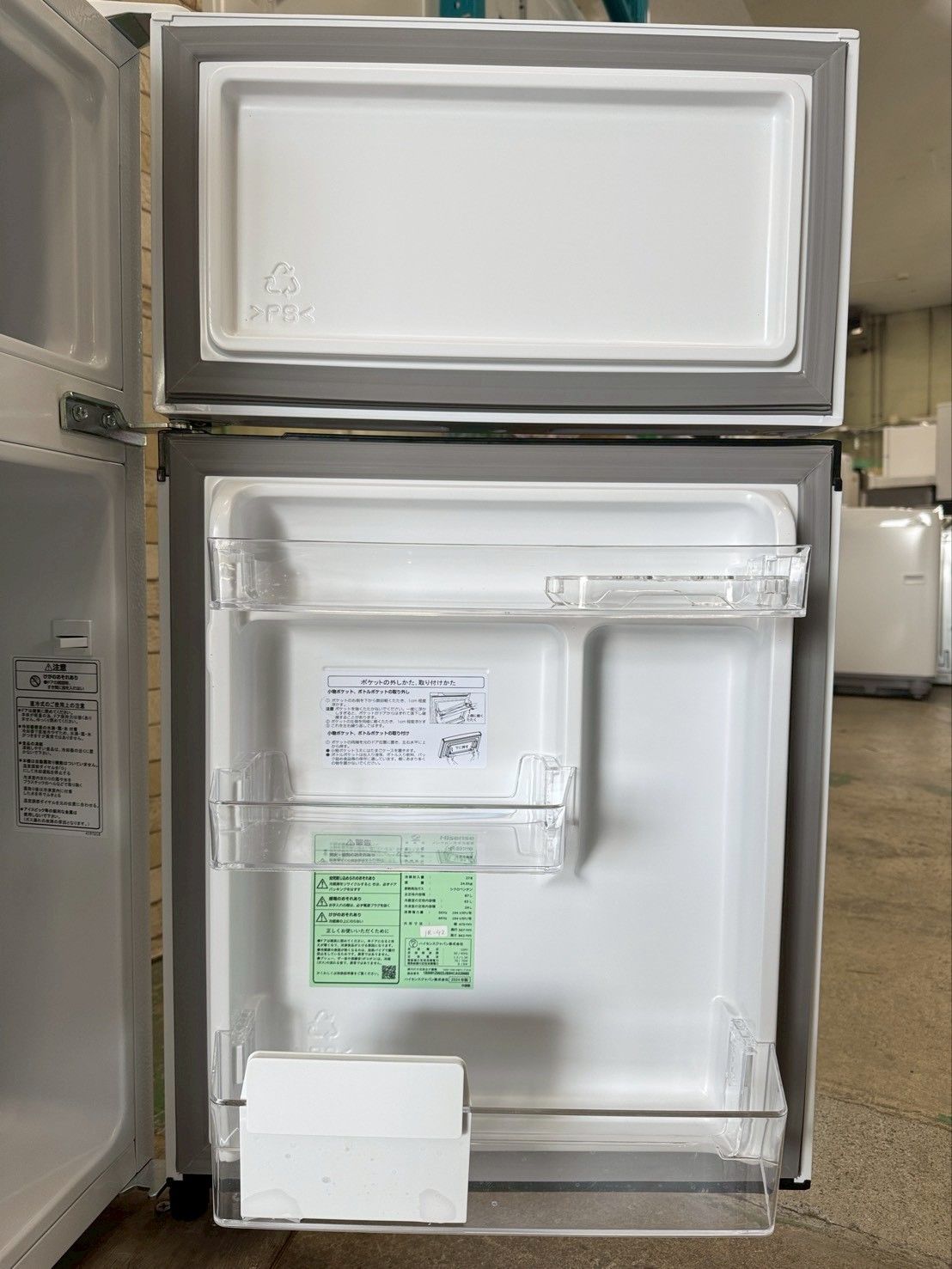 高年式】大阪送料無料☆3か月保障付き☆冷蔵庫☆ハイセンス☆2ドア