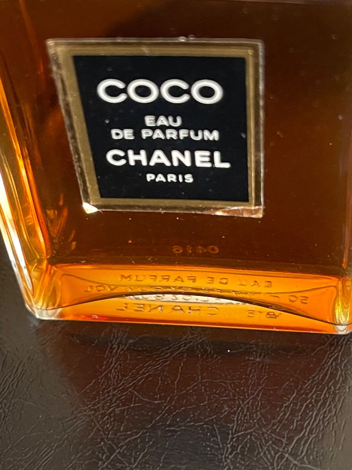COCO CHANEL ココ シャネル オードパルファム 香水 50ml - メルカリ