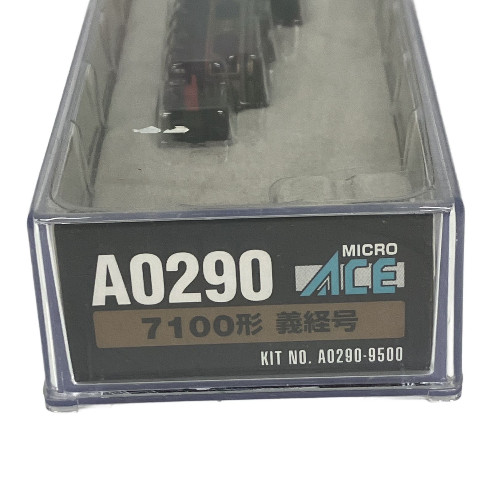 マイクロエース　7100形　義経号　A0290 マイクロエース 7100形 義経号 A0290 Amazon | マイクロエース Nゲージ