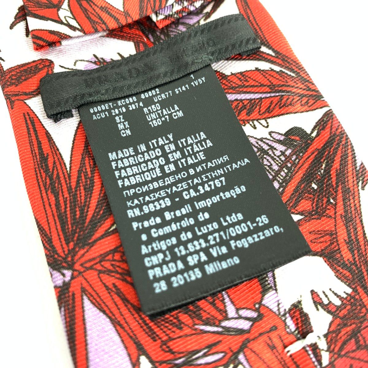 PRADA プラダ ネクタイ 花柄シルク シルク100％ ピンク メンズ