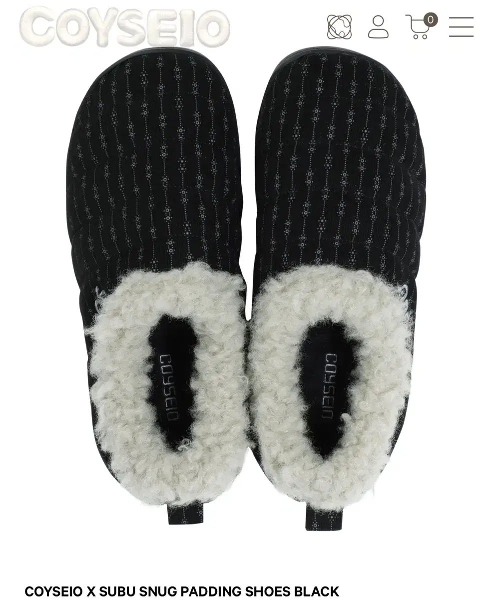 スブ x コイセーイミヤケ スナッグ ダウン シューズ ブラック