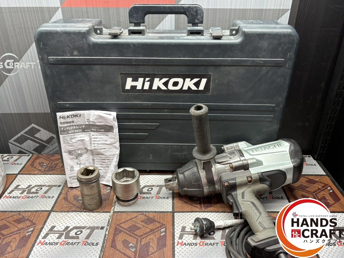 〇ハイコーキ HiKOKI 日立工機 WR25SE 25mmインパクトレンチ 32/46 