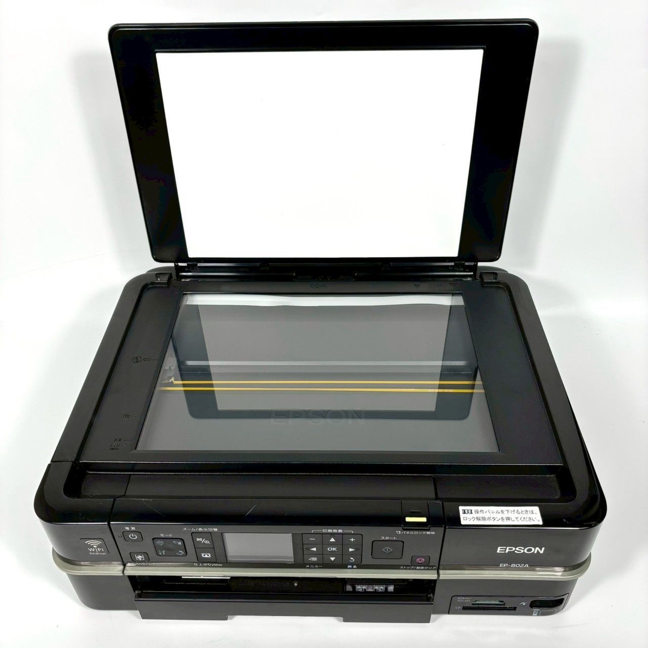 ジャンク品EPSONプリンター EPSON EP-802A プリンター ジャンク EP