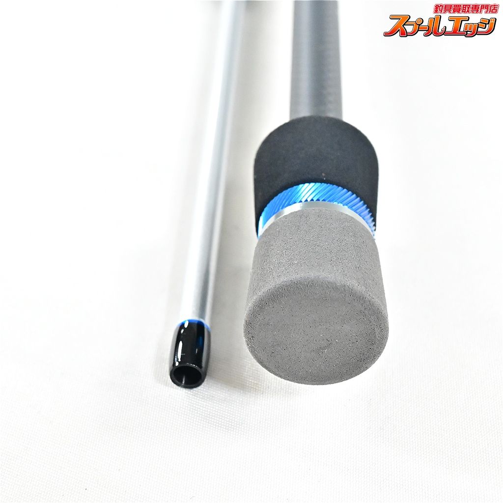 一誠 海太郎 碧 IUS-72 ULS-HN 2 ハネエビ issei umitaro アジ メバル K_157 v 44456