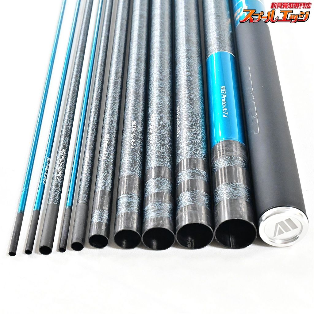 ウイスト エイペックス 903 プロト-A パワーアクション替え穂 1 2付 WIST APEX Proto-A アユ K_187 v 44459