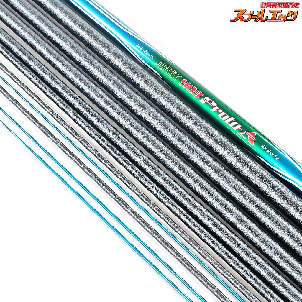  ウイスト エイペックス 903 プロト A パワーアクション替え穂 1 2付 WIST APEX Proto アユ K_187 v 44459 鮎竿 ロッド