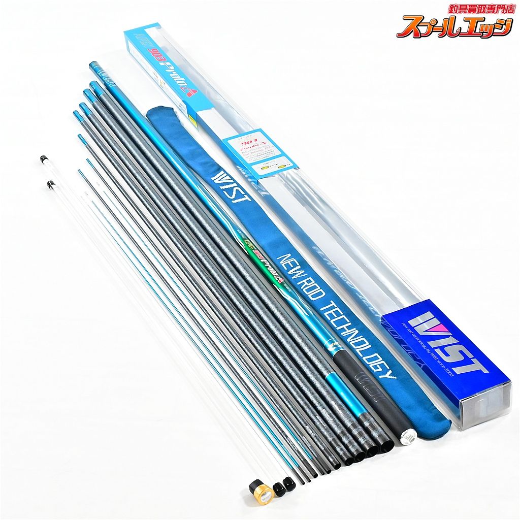 ウイスト エイペックス 903 プロト A パワーアクション替え穂 1 2付 WIST APEX Proto アユ K_187 v 44459