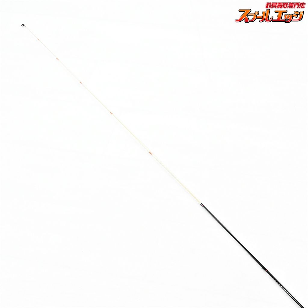 【黒鯛工房】 ブラッキー 落し込み XL 2WAY 40-45 KURODAI-KOUBOU