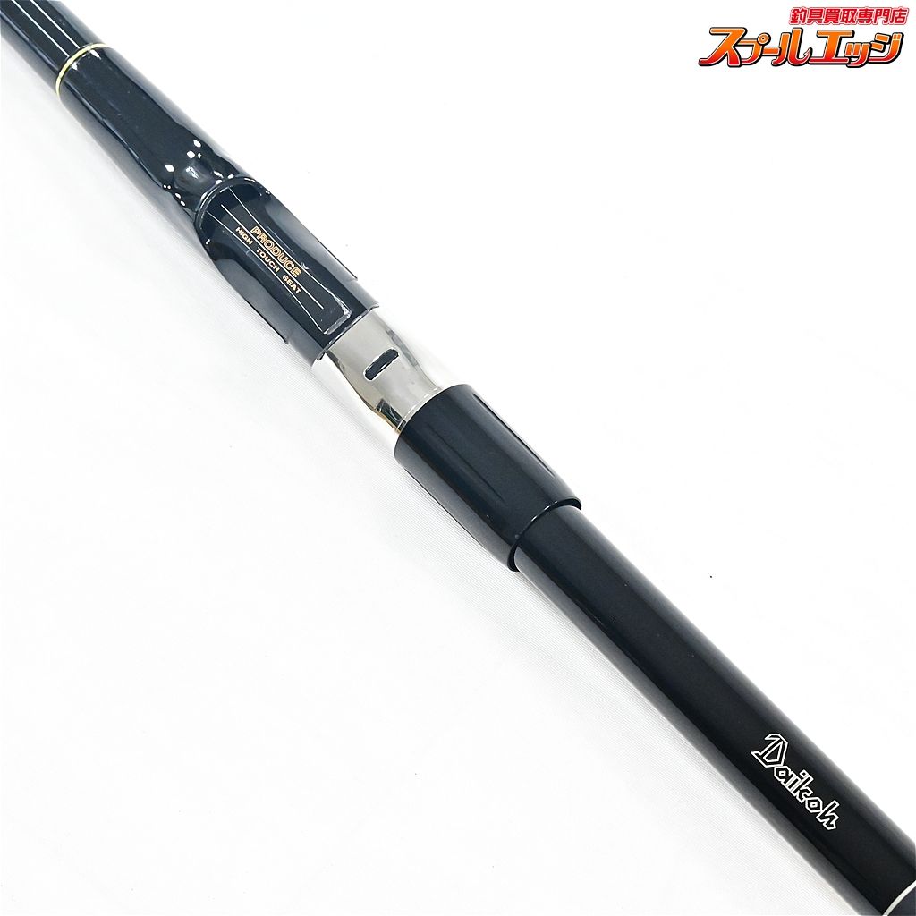 ダイコー プロデュース