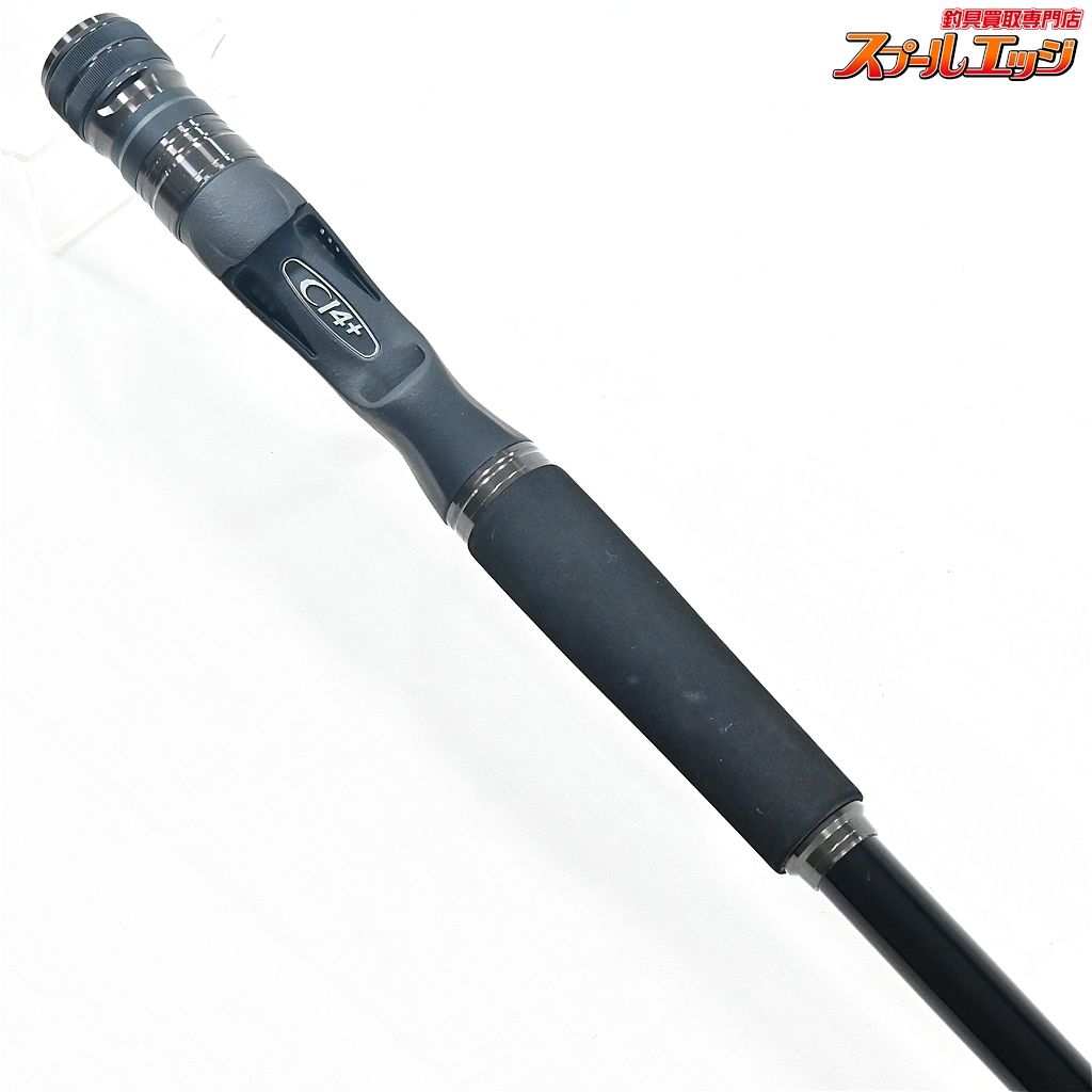 【シマノ】 25キャプチャー 167XH-5 パックロッド SHIMANO CAPTURE