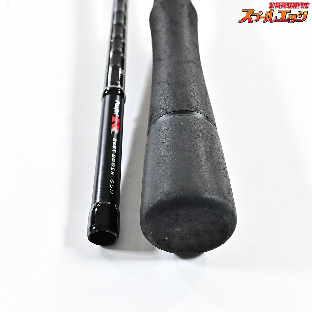 アピア フージンR ベストバウアー 95 M 風神R APIA Foojin R BEST BOWER シーバス チヌ K_188 v 44473