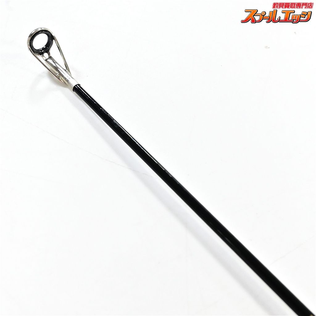 【がまかつ】 がま磯 カゴスペシャル4 IV 3.5-6.3 35-63 タイプベイト