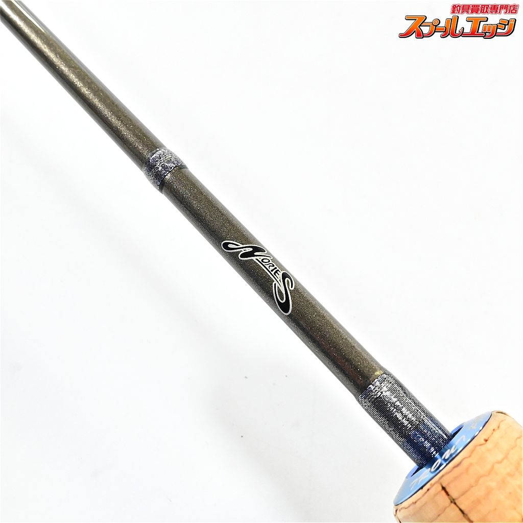 トラウトプログラム エスクローザー