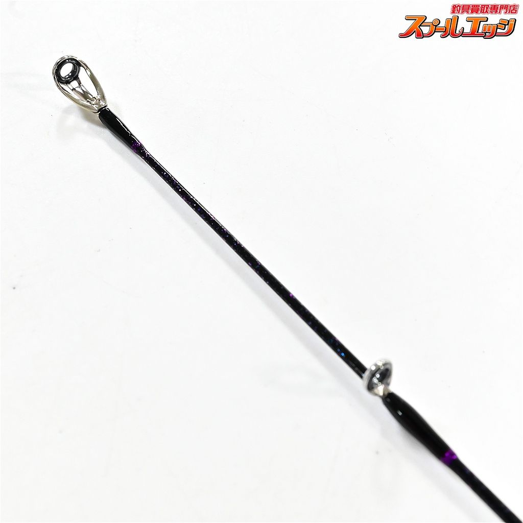 の*あ様 一誠　海太郎　碧　IUS-78L Light Game - Entoh 【一誠】 海太郎 碧 IUS-78L ライトゲーム 遠投2 II 村上晴彦 issei