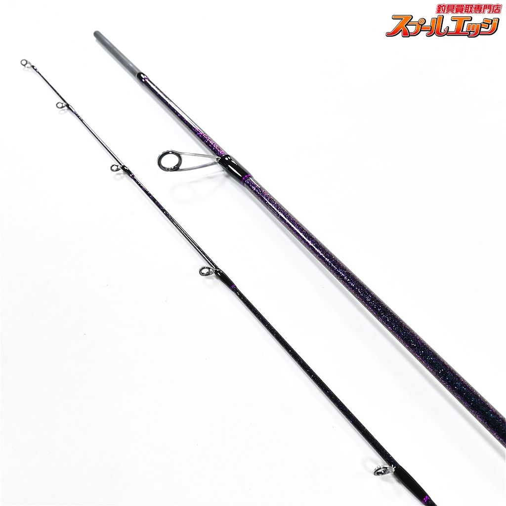 【一誠】 海太郎 碧 IUS-78L ライトゲーム 遠投2 II 村上晴彦 issei