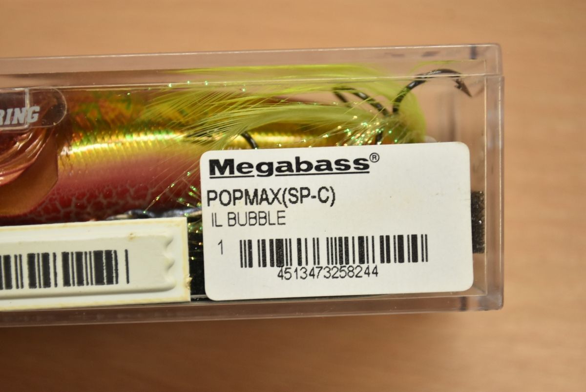 メガバス ポップマックス 60th 限定カラー ILバブル Megabass POP MAX