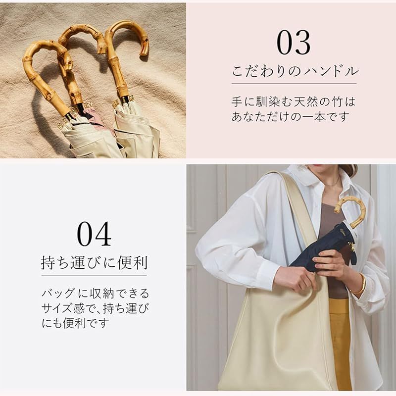  Refume レフューム 日傘 折りたたみ 完全遮光 遮光率 軽量 遮光 遮熱 晴雨兼用 UVカット 3段 REFU 0006 ネイビー ホワイト 白 0 ファッション雑貨 ベビー キッズ