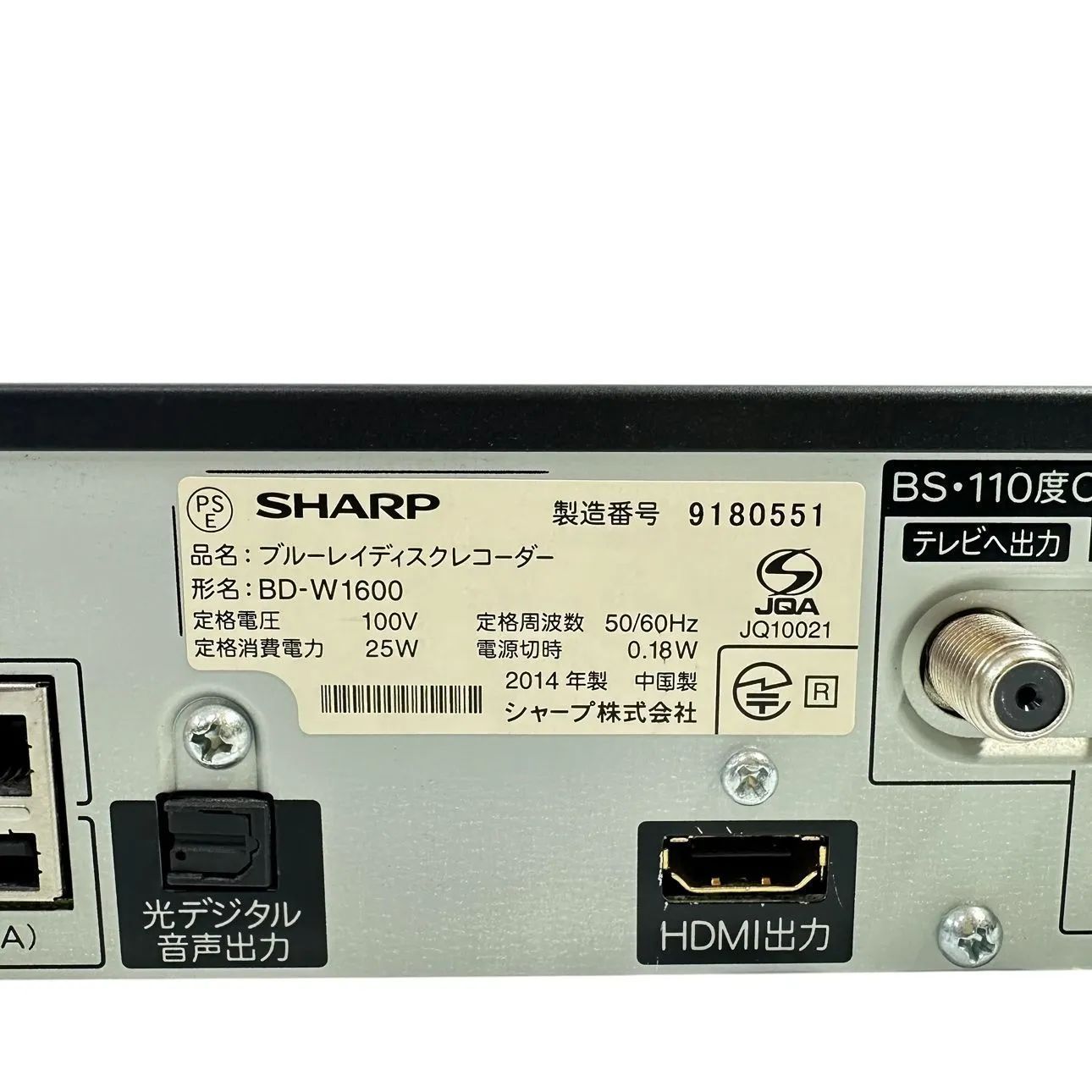 レコーダー SHARP BD-W1600 1TB HDD SHARP AQUOS BD-W1600 HDD:1TB 2番組同時録画 - メルカリ