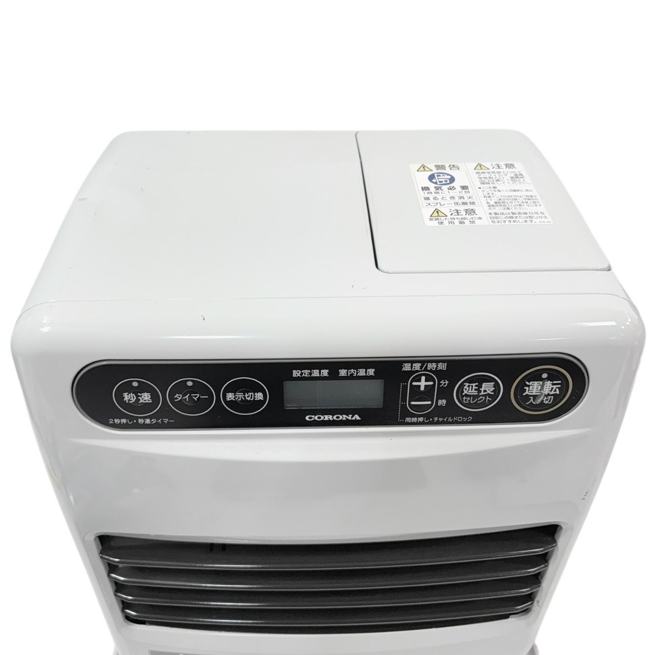 2020年式　コロナ　Gシリーズ石油ファンヒーターFH-G3220Y コロナ CORONA 石油ファンヒーター FH-G3220Y 2020年製 コロナ FH